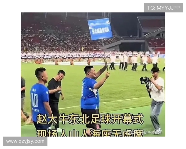 辽宁足球星哥是谁的儿子揭秘 球场背后的家族故事曝光